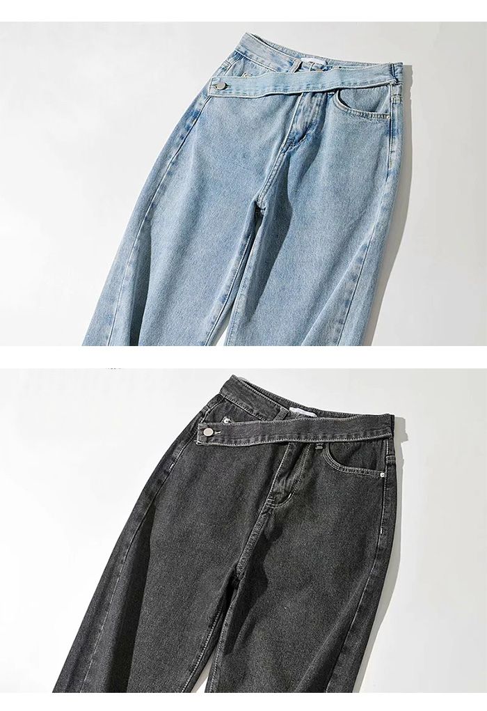 Side Button Wide Leg Jeans in Smoke